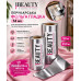 Фольга гладкая 14 мк 1Beauty 50 м, 250 м