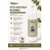 Окислювач 3DeLuxe Professional Cream Developer 6%, 1000мл.