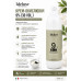 Окислитель 3DeLuxe Professional Cream Developer 9%, 1000 мл.