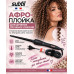 Плойка для завивки волос FDJ-037 Micro Stick 7-10 мм Laboratoire Ducastel Subtil