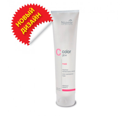 Маска для фарбованого волосся Nouvelle Color Glow Maintenance Mask, 250 мл., 1000 мл
