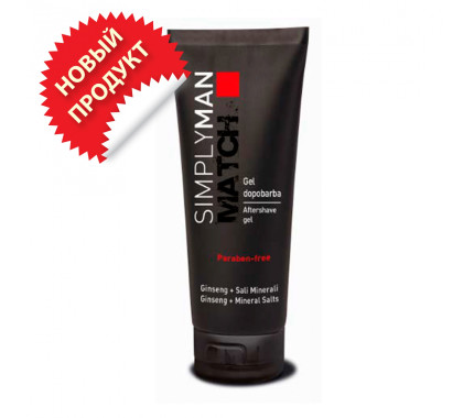 Увлажняющий гель после бритья Nouvelle Simply Man After Shave Gel, 75 мл