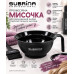 Мисочка черная для смешивания красок Subrina Professional