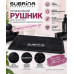 Полотенце для сушки волос Subrina Professional, 1 шт