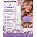 Subrina Professional Colour UV Spraу — Спрей з УФ фільтрами для фарбованого волосся, 150 мл