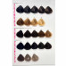 Стойкая профессиональная крем-краска для волос You Look Professional Hair Colouring Cream 100 мл.