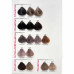 Стойкая профессиональная крем-краска для волос You Look Professional Hair Colouring Cream 100 мл.