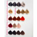 Стойкая профессиональная крем-краска для волос You Look Professional Hair Colouring Cream 100 мл.