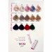 Стойкая профессиональная крем-краска для волос You Look Professional Hair Colouring Cream 100 мл.