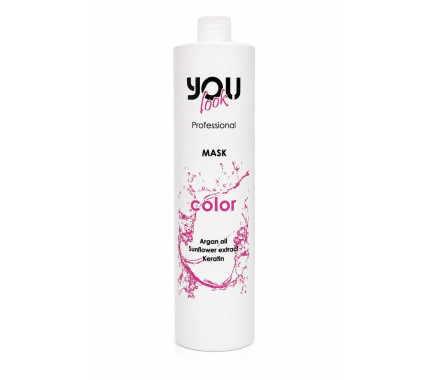 Маска для фарбованого волосся з кератином та аргановим маслом You Look Professional Color Keratin And Argan Oil Mask 250 мл, 1000 мл Маска для фарбованого волосся з кератином та аргановим маслом You Look Professional Color Keratin And Argan Oil Mask 250 мл, 1000 мл