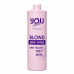 Маска для сохранения цвета и нейтрализации желто-оранжевых оттенков You look Professional Pink Shine 250 мл, 1000 мл