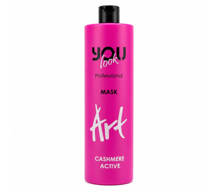 Маска для защиты и сохранения цвета волос You Look Professional ART Cashmere Active Mask 1000 мл.