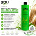 Шампунь для поврежденных волос You Look Professional ART Collagen Active Shampoo 1000 мл.