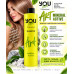 Шампунь для сухого, ламкого та ослабленого волосся You Look Professional ART Mineral Active Shampoo 1000 мл.