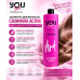 Шампунь для защиты и сохранения цвета волос You Look Professional ART Cashmere Active Shampoo 1000 мл.