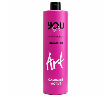 Шампунь для защиты и сохранения цвета волос You Look Professional ART Cashmere Active Shampoo 1000 мл.