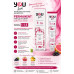 Стойкая профессиональная крем-краска для волос You Look Professional Hair Colouring Cream 100 мл.