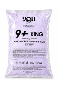 Пудра осветляющая до 9+ тонов интенсивно - фиолетовая "Королевская" You Look Professional King Bleaching Powder 500 г.