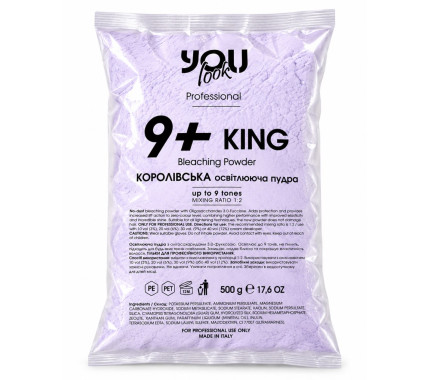 Пудра осветляющая до 9+ тонов интенсивно - фиолетовая "Королевская" You Look Professional King Bleaching Powder 500 г.