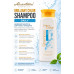 Alcantara B.C.Daily Shampoo - Шампунь для повседневного использования, 300 мл