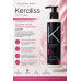 Alcantara Keraliss T.Keratin Ess.Shampoo - Кератиновый шампунь для выравнивания волос, 300 мл