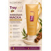 Alcantara Traybell Nutritive Mask - Маска для блеска 200 мл, 1000 мл