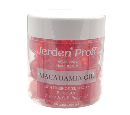 Сыворотка регенерирующая для поврежденных волос Jerden Proff Macadamia Oil 50 шт
